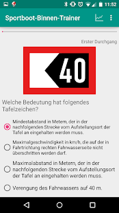 Sportbootführerschein Binnen 2017(圖4)-速報App