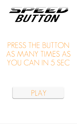【免費街機App】速度按鈕-APP點子