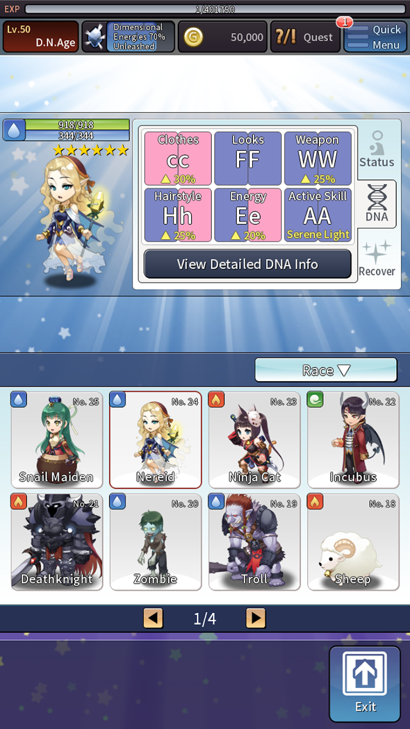 D.N.Age Screen 3