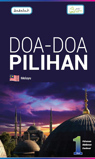 Doa-doa Pilihan Malay