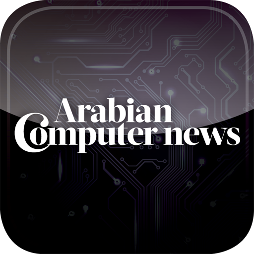 Arabian Computer News LOGO-APP點子