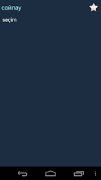 Kazakh Turkish Dictionary poster 3