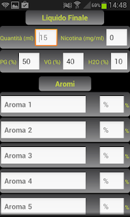 E-Liquid Calculator NOADS Screen 3