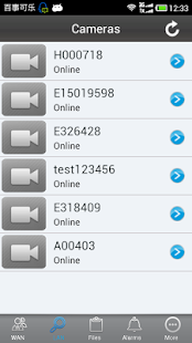 Lastest P2PCAMVIEWER_Single APK