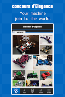 concours d'Elegance(圖1)-速報App