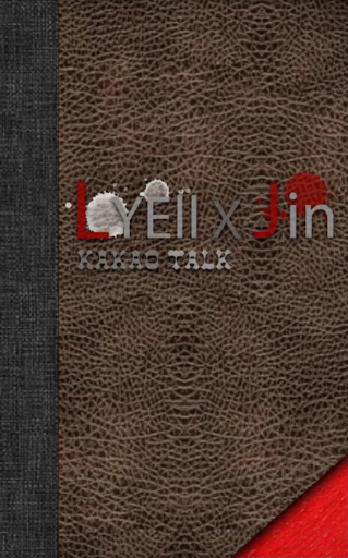 Kakao Talk Leather 3.0 Theme