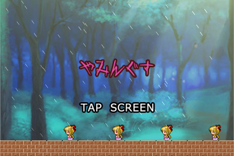 Lastest やみんぐす APK