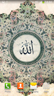 Allah Live Wallpaper(圖4)-速報App