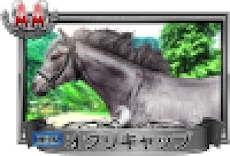 ダービーインパクト 無課金で課金者より楽しむ攻略 Androidアプリ Applion