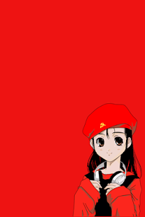 Free Download Test TC PB APK for Android