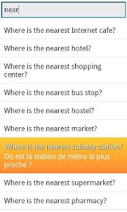 Phrasebook French Lite(圖3)-速報App