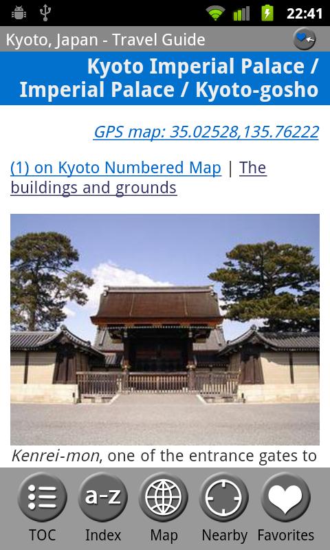 Kyoto, Japan - Guide &amp; Map Screen 3