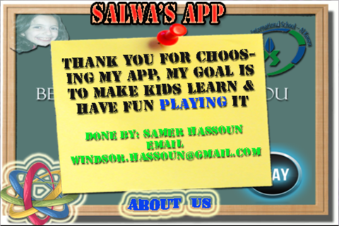 Salwas