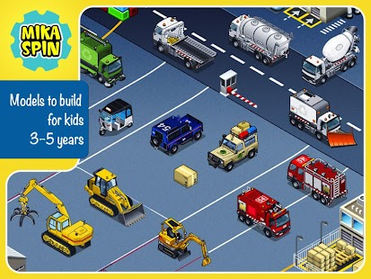 Create car puzzle game for kid Screenshots 5
