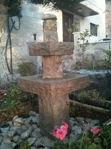 Tamer Fountain 