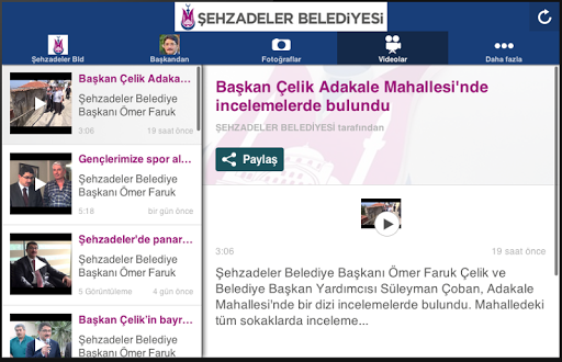 【免費商業App】Şehzadeler Belediyesi-APP點子