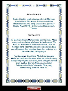 Ratib Al-Attas(圖8)-速報App