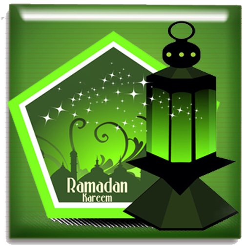 Risalah Puasa Ramadhan 教育 App LOGO-APP開箱王