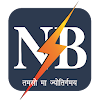 NBPDCL Mob App
