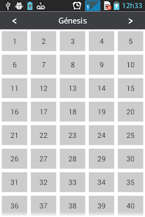 Bíblia Espanhol Português(圖2)-速報App