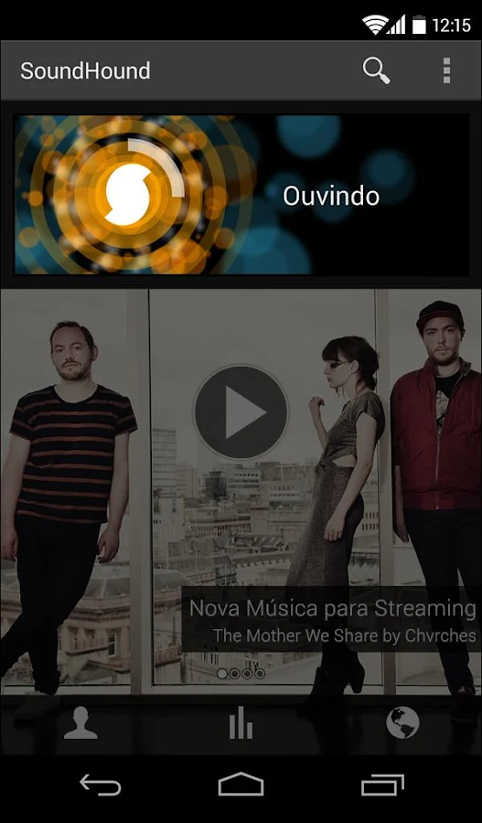 SoundHound ∞ - screenshot