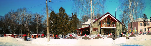 Ivanychi Restaurant