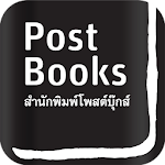 Post Books Apk