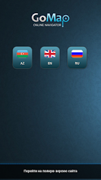 gomap.az poster 1