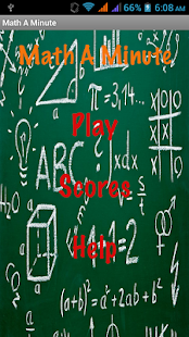 Math A Minute Screenshots 0
