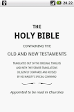 Holy Bible (KJV)