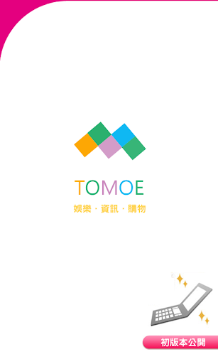 TOMOE