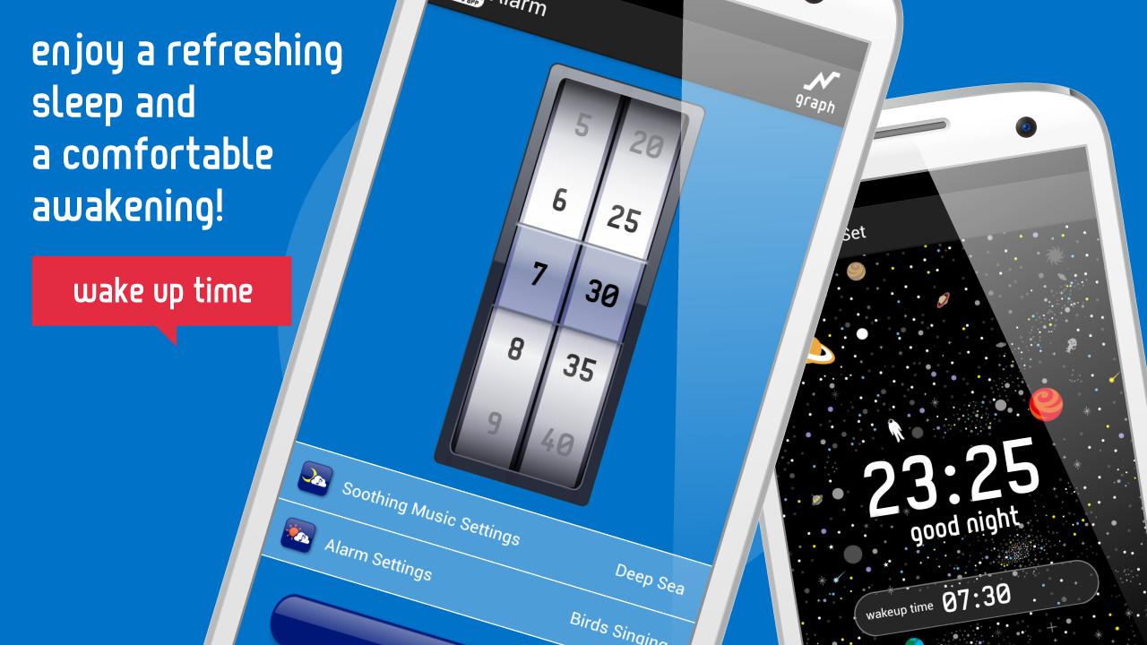 Android application Good Night's Sleep Alarm screenshort