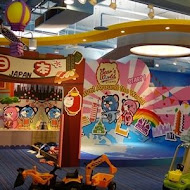 貝兒絲樂園