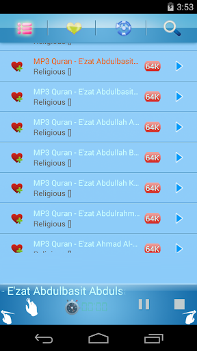 免費下載音樂APP|اذاعة القرآن Quran Radio app開箱文|APP開箱王