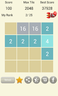 4096 Puzzle Screenshots 0
