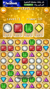 Just Get 30(圖2)-速報App