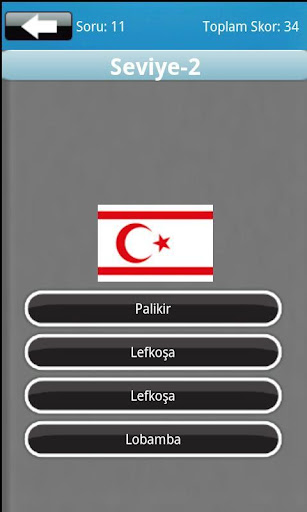 【免費教育App】Başkent Bilgi Testi-APP點子