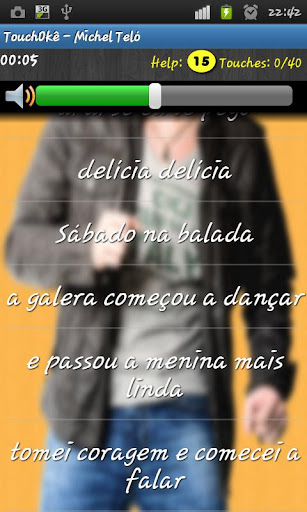 TouchOkê - Michel Teló Android app Screenshot 3