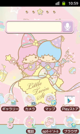 SANRIO CHARACTERS Theme38