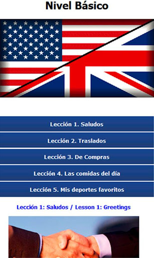 免費下載教育APP|Curso de Inglés Gratis! app開箱文|APP開箱王