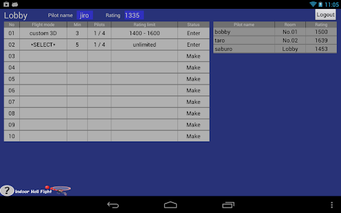 Screen1