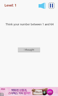 Think Number Screenshots 2