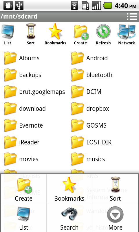 File Manager (Explorer) - screenshot