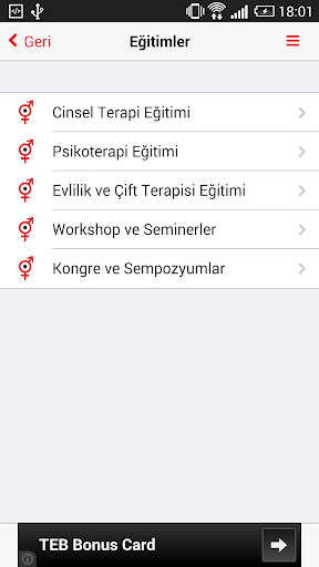 【免費健康App】CİSED - Cinsel Sağlık-APP點子