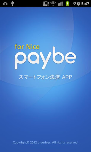 paybe1