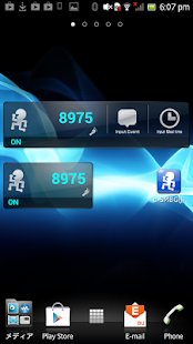 Pedometer for Smart e-SMBG(圖1)-速報App