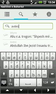 Hadithet e Buhariut(圖2)-速報App