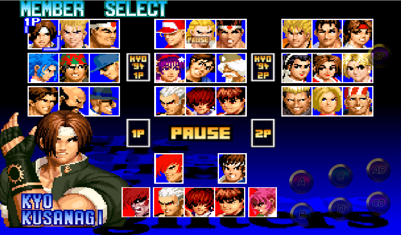 The King of Fighters '97 - Screenshot