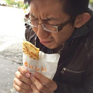 陳根找茶