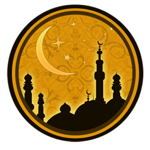 فتاوى رمضان LOGO-APP點子